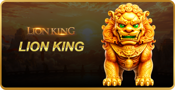 lionKing